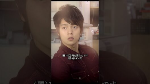 闇金ウシジマくん — 10日で5割のエグすぎる金利！クズ債務者たちの衝撃の末路 💸🔥#Shorts  #闇金ウシジマくん #山田孝之