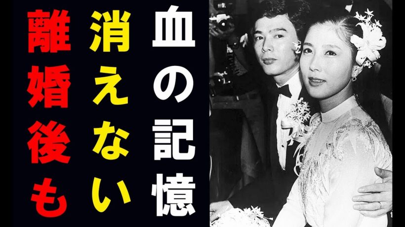 渡瀬恒彦「俺の血を使ってくれ」― 離婚31年後、元妻・大原麗子の葬儀で流した涙の真実