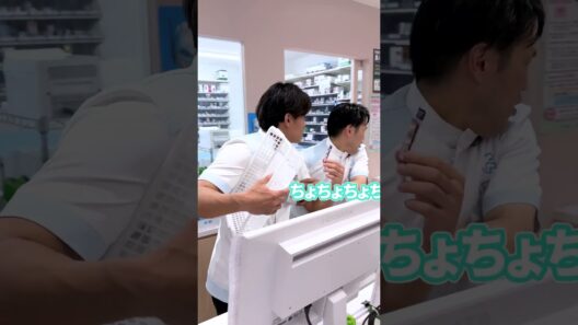 新人薬剤師が服薬指導でやりがちなミスとは？…#薬剤師あるある #薬局 #薬剤師 #医療事務 #登録販売者 #お薬  #医師 #ワディP
