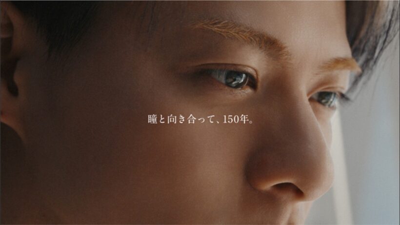 【滴るレンズ】アクアロックス ワンデー UVシン 向き合うもの篇｜15秒