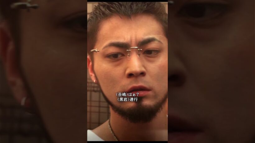 過去最悪の闇社会のリアル！欲に溺れた債務者たちの衝撃すぎる末路 💸💀🔥#山田孝之