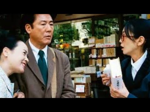 【ミステリーセレクション・税務調査官・窓際太郎の事件簿９】特篇版／わたしの映像シリヰズ　No.64　ドラマチックアフェアー⑤