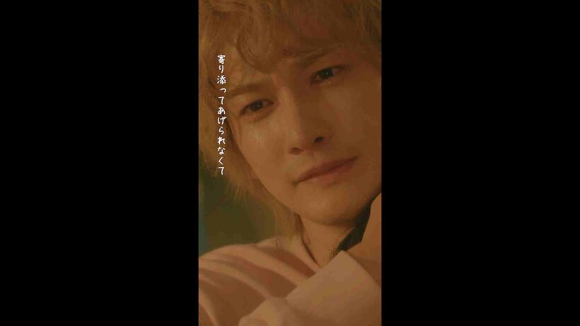 タツキと蒼空が本音で話せてよかった🥲 #タツキ先生は甘すぎる！最終回 #町田啓太 #山岸想 #日テレ #shorts
