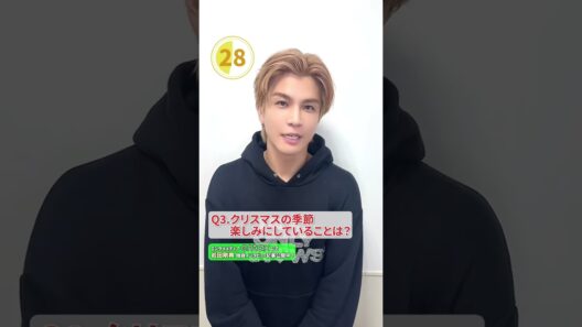 #岩田剛典 60 seconds interview #likeandsubscribe