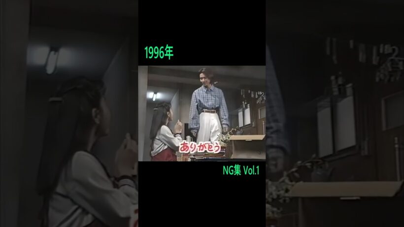 NG集【1】 #Shorts #kinki #堂本光一