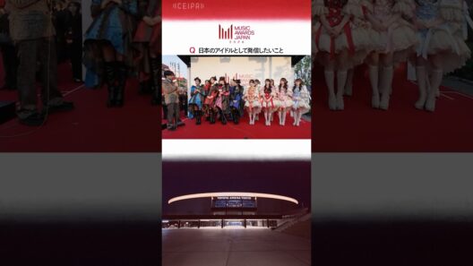 中島健人がCUTIE STREET／CANDY TUNEにインタビュー！｜MUSIC AWARDS JAPAN 2026