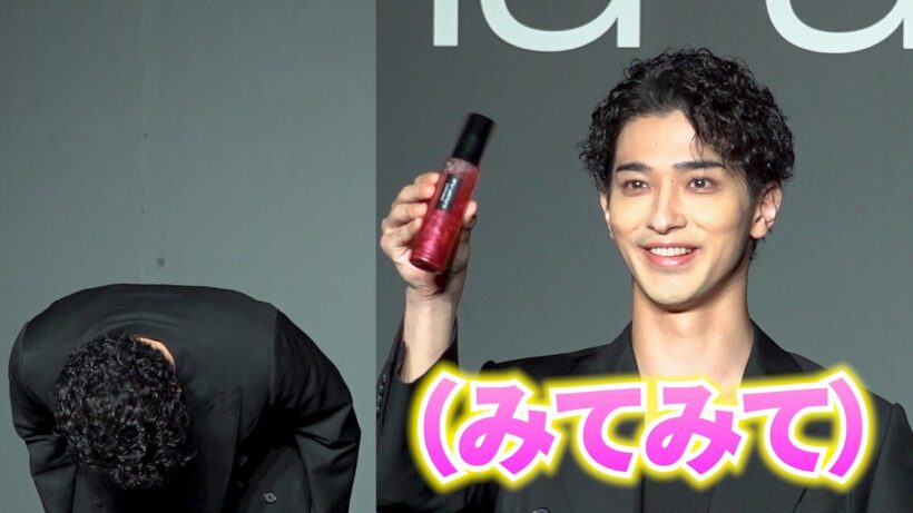 【好きになる】横浜流星、暗がりの中まで深々お辞儀！商品を嬉しそうに振る無邪気な姿も