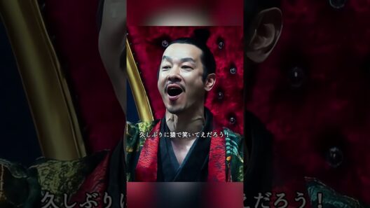 豊臣秀吉は織田信長に冷ややかに嘲笑された。 #北野武 #歴史 #首  #映画  #movie #shorts