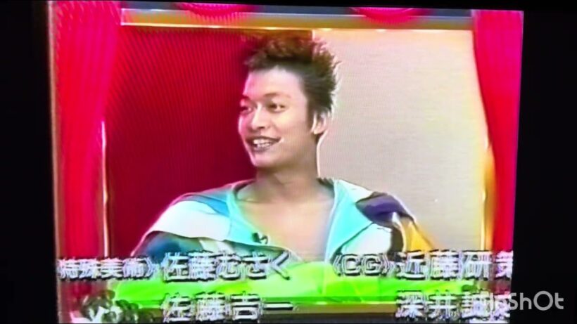 「SMAP×SMAP  97年　エンドトーク　神回」