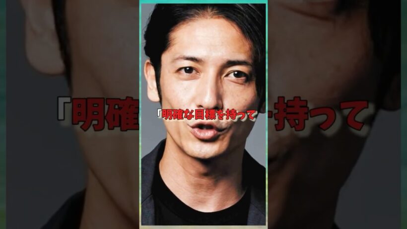 玉木宏が実は苦労人すぎた、1日500円で耐えた下積み時代 ＃芸能人＃ドラマ＃映画#俳優  #雑学