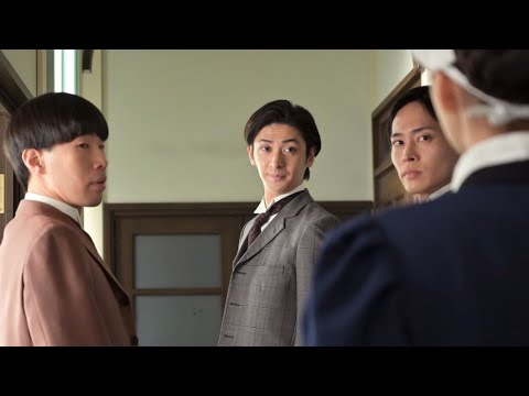 坂口涼太郎＆古川雄大が放つ強烈な存在感…新キャラ登場で実習編が加速！『風、薫る』見上愛“りん”には試練が訪れる