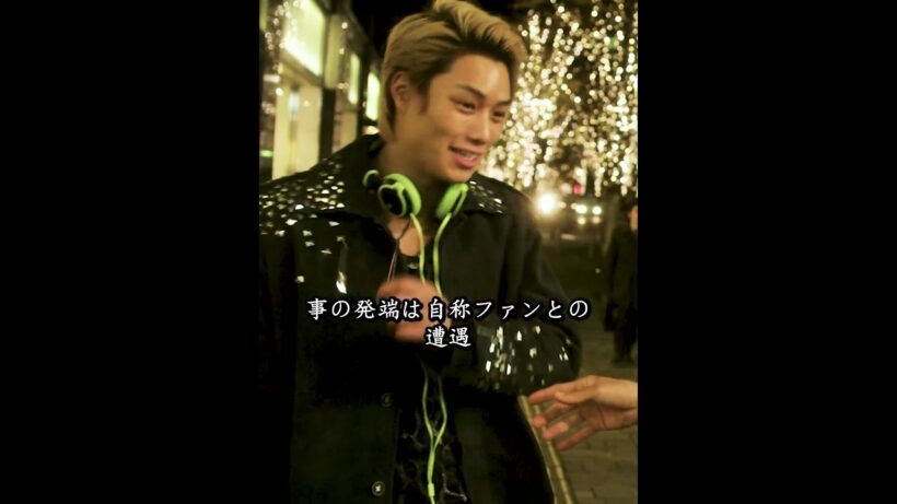 この意地悪なおっさん、謝ってくれなきゃダメだ！ #映画
