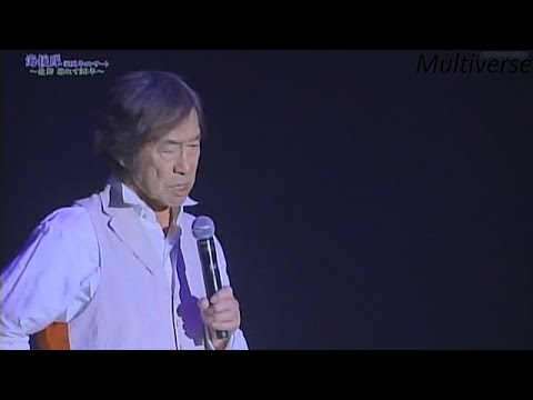 武田鉄矢のステージトーク ③『学生時代のゆかいな仲間たち』