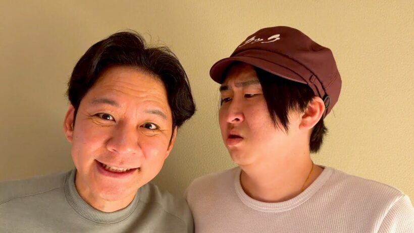 美食屋アンジャッシュ渡部さんに変な魚食べさせまくってみた。
