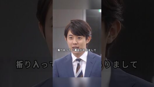 「俺の話は長い」 「お客様の人生に寄り添って行く仕事をしてるのに、肉親の人生もまともにプランニングできない自分が、ホントに無力で情けなくて…」