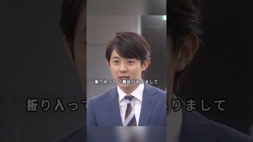 「俺の話は長い」 「お客様の人生に寄り添って行く仕事をしてるのに、肉親の人生もまともにプランニングできない自分が、ホントに無力で情けなくて…」