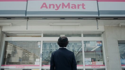 “生きながら、死んでいる”　映画『チルド』ムード予告
