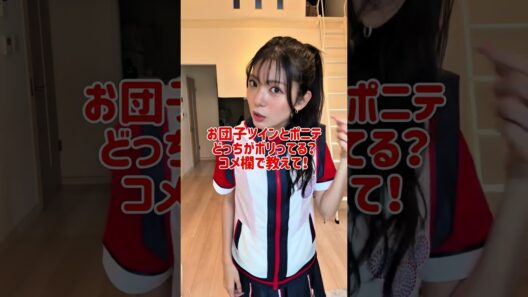 ここまで真剣にイジれば本人達も喜ぶだろwwww中間淳太ジャンボリミッキーwest熱愛