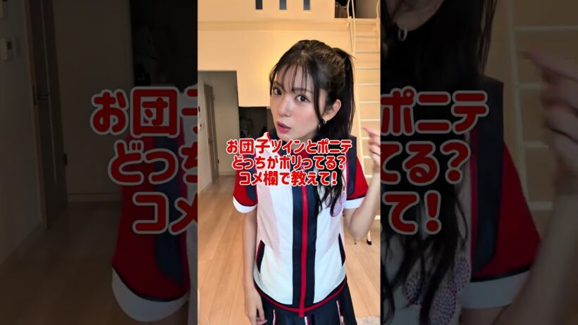ここまで真剣にイジれば本人達も喜ぶだろwwww中間淳太ジャンボリミッキーwest熱愛