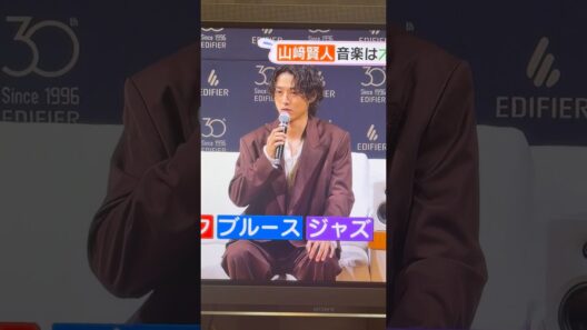 My number 1 Idol  in Japan before ,until now and Forever 🇯🇵🇵🇭Yamazaki Kento