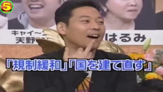 島田紳助　面白トーク集 #5  New 2026