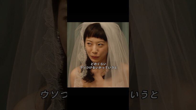 「First Love 初恋」「もうクライアントじゃないんだし、問題はないっしょ？」――心理カウンセリング終了後、彼は担当官をラーメンに誘った