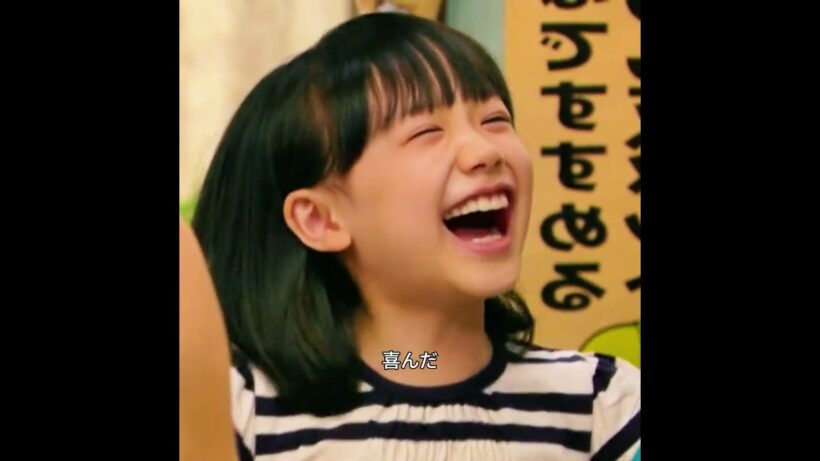 胸いっぱい期待の親子お出かけ計画。#映画 #fyp #映画鑑賞 #映画紹介