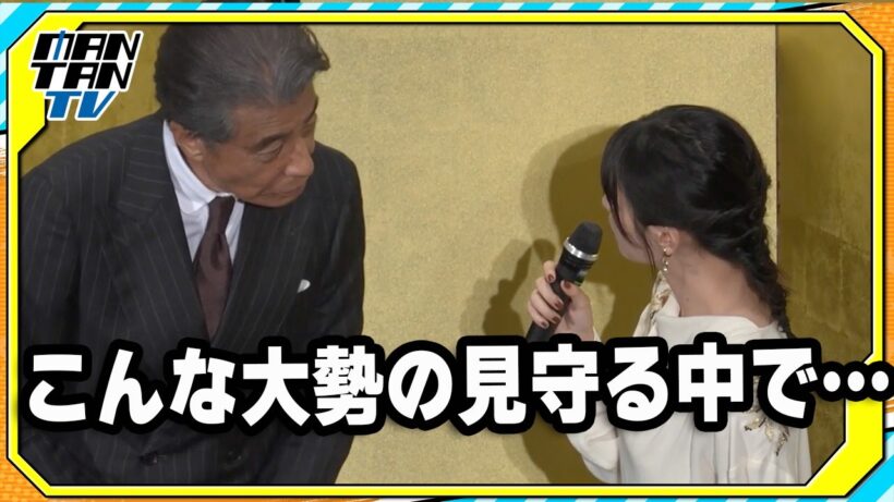 八嶋智人、舘ひろし＆西野七瀬のイチャイチャぶりに嫉妬「こんな大勢の見守る中で…」　映画「免許返納！？」公開前夜祭