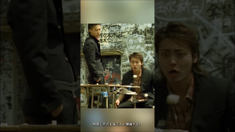 比類なき怒りです #映画red #映画 #ドラマ #柳楽優弥