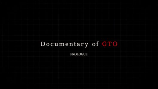 【Documentary of #GTO ：PROLOGE】#反町隆史 主演 #ドラマGTO 学生役オーディションのバックステージ