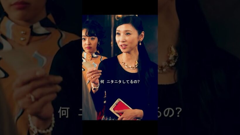 究極の社畜がヤクザの舎弟に！？👔ヤクザに挟まれたサラリーマンの末路😱
