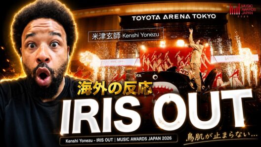 【海外の反応】米津玄師の「IRIS OUT」がヤバすぎた…🔥｜MUSIC AWARDS JAPAN 2026. に鳥肌が止まらない…😭