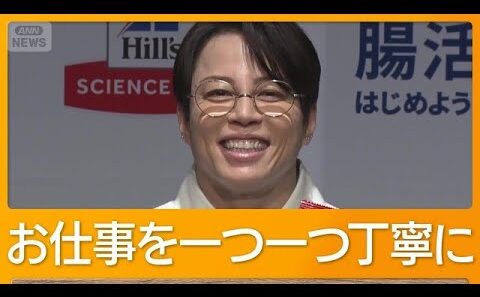 西川貴教、熱い滋賀愛　知事選についての質問も飛び出し…「出馬の予定なし」【グッド！モーニング】(2026年6月17日)