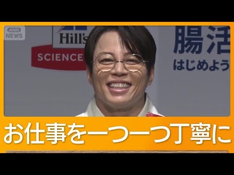 西川貴教、熱い滋賀愛　知事選についての質問も飛び出し…「出馬の予定なし」【グッド！モーニング】(2026年6月17日)