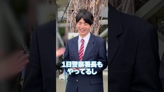 SixTONES official【修学旅行だからね】記念写真を撮ろう…のはずが 笑