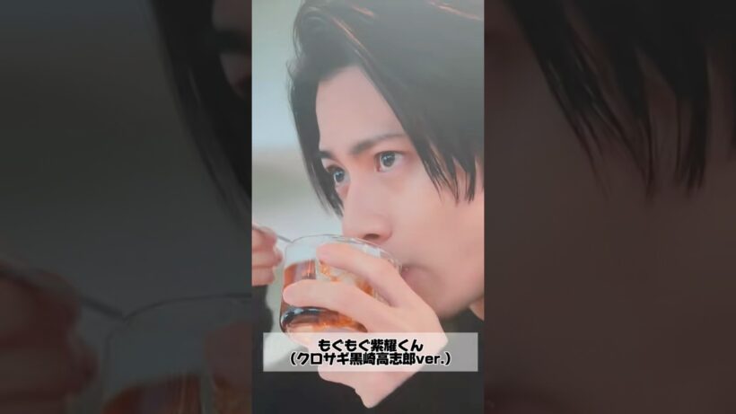 とにかく可愛い❤️もぐもぐ平野紫耀くん🥰　（クロサギversion）#平野紫耀#shohirano