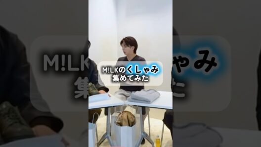 M!LKのくしゃみまとめ🤧❣️/@MILK_2014milk #佐野勇斗 #吉田仁人 #塩﨑太智 #山中柔太朗 #曽野舜太