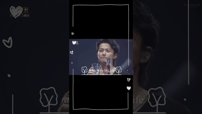 #福山雅治