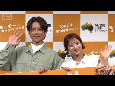 ＜杉浦太陽＆辻希美＞家族の記念日を大切にする“杉浦家の習慣”【芸能動画】(2026年6月18日)