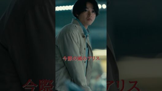 お前はハンターか、それとも負け犬か？
