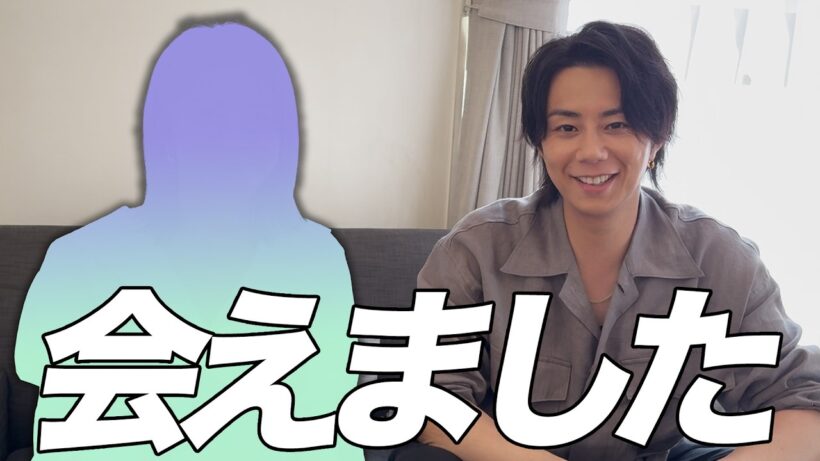 【共演】料理番組出演の北山に密着したら…ドラマ共演者と遭遇しました！#240