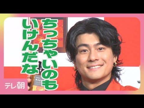 【6/25まで公開】SixTONES森本慎太郎「メンバーに感想を聞きたい」(2026年6月18日)