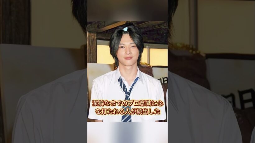 吉沢亮がバラエティ番組で「15分で退場」し「番宣事故」が話題に