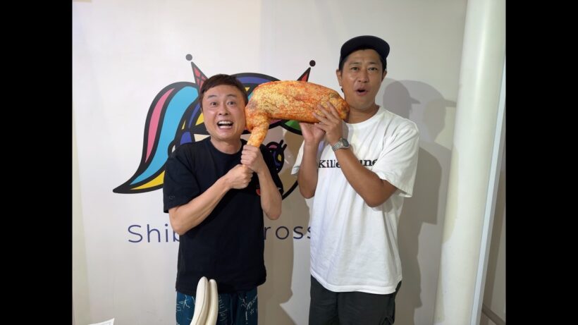 【次長課長 河本準一×パンサー 尾形貴弘】尾形さんとサッカーの まったりトーク！