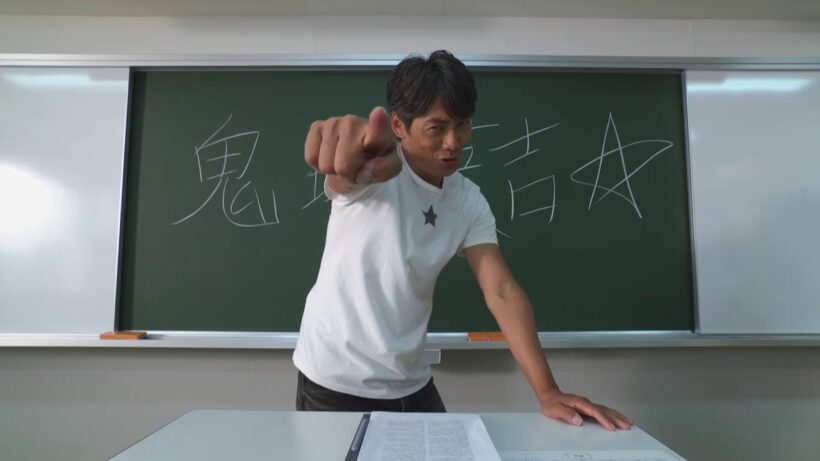 【 #ドラマGTO 第1話予告】伝説の男が、帰ってくる！ #反町隆史 主演『 #GTO 』2026年7月20日（月）スタート