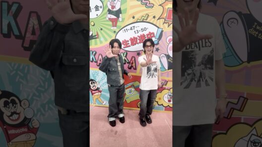 #ICY with #松田元太 💙#ぽかぽか #Newmusic