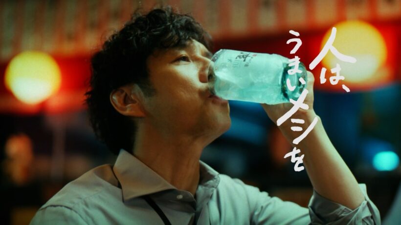サントリージン翠（SUI）『晩メシソーダ麻婆豆腐』篇 6秒 西島秀俊