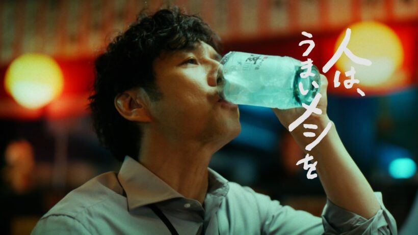 サントリージン翠（SUI）『晩メシソーダ麻婆豆腐』篇 6秒 西島秀俊