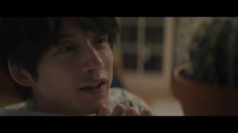坂口健太郎主演、中野量太監督・脚本、映画『私はあなたを知らない、』予告編【2026年8月28日公開】