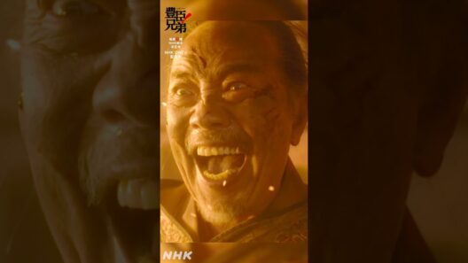 千秋万歳万々歳！【大河ドラマ 豊臣兄弟！】| NHK | #shorts